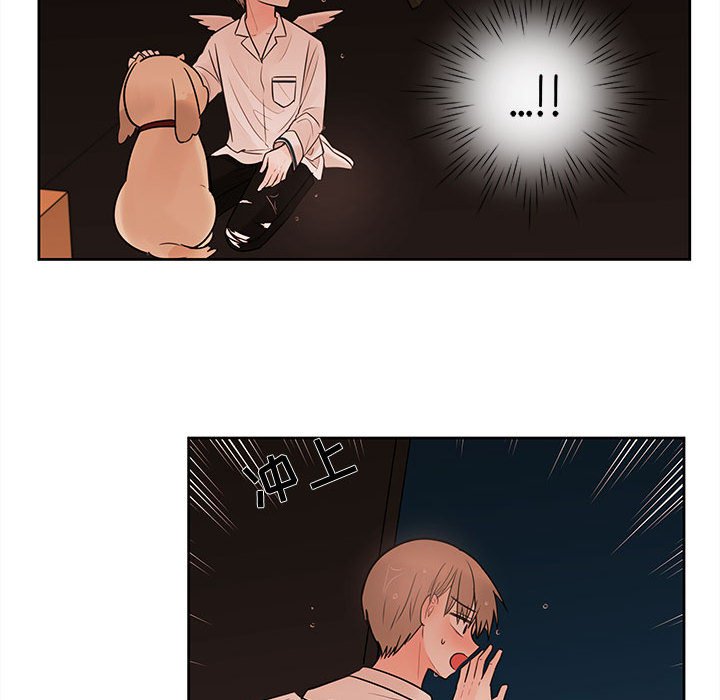 第55話 - 第55张