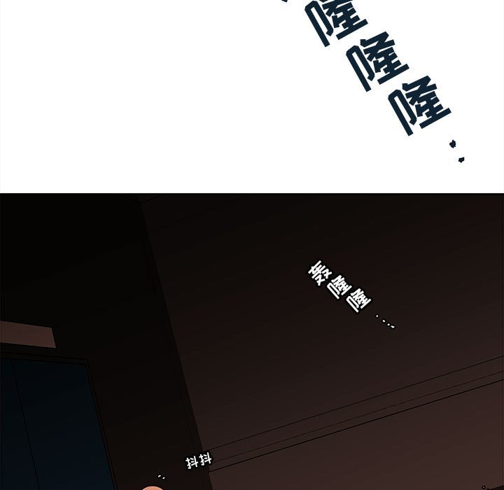 第55話 - 第64张