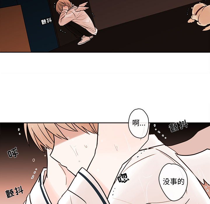 第55話 - 第65张