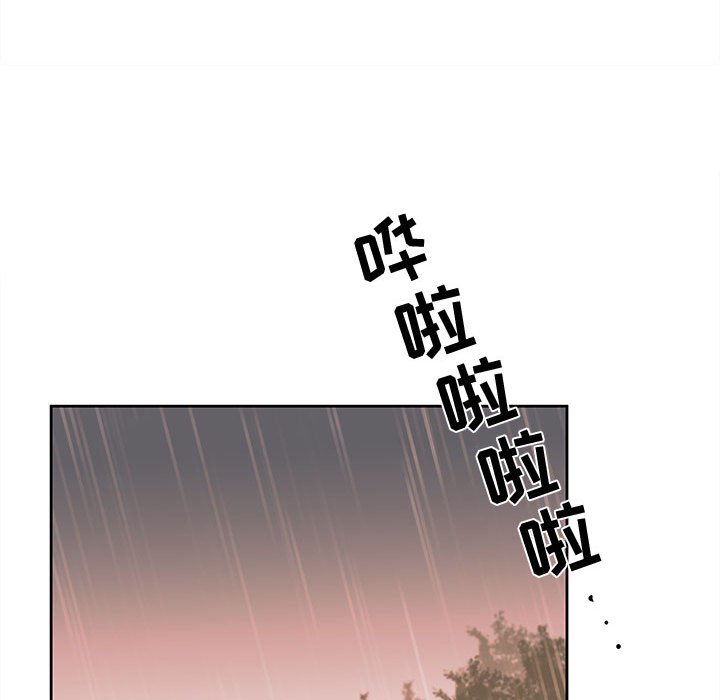 第55話 - 第69张