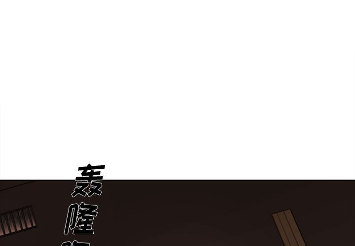第56話 - 第0张