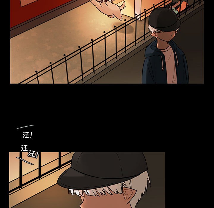 第56話 - 第31张