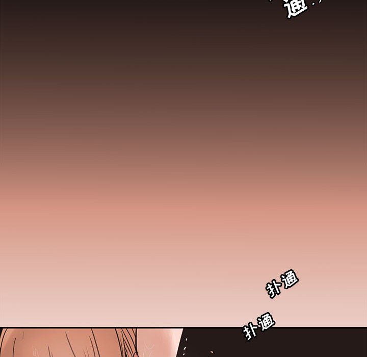 第56話 - 第69张