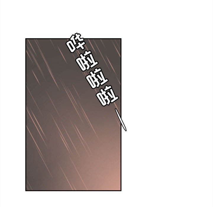 第57話 - 第11张