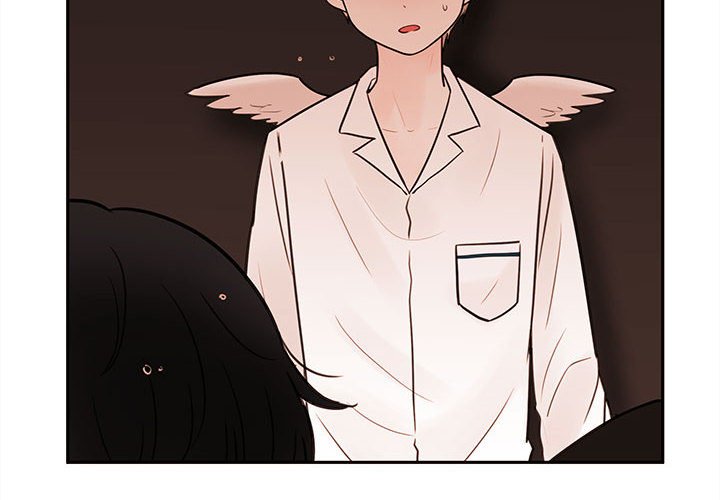 第57話 - 第3张