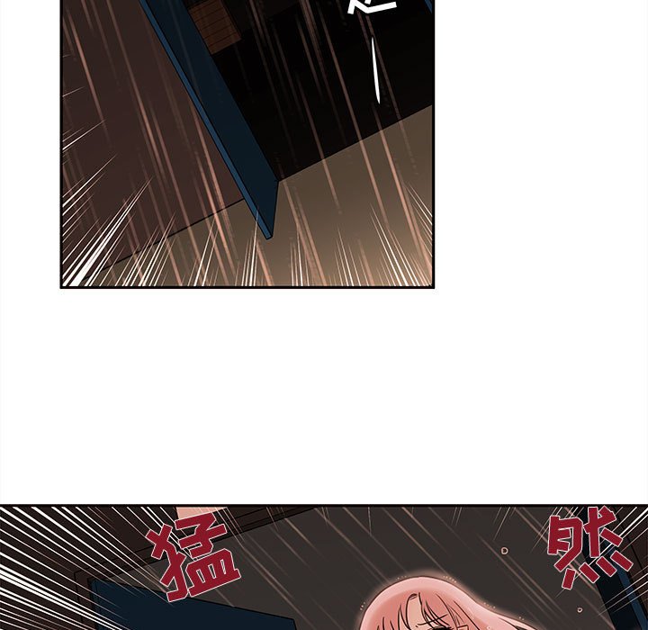 第57話 - 第30张