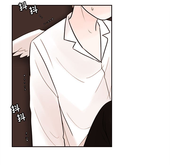 第57話 - 第46张
