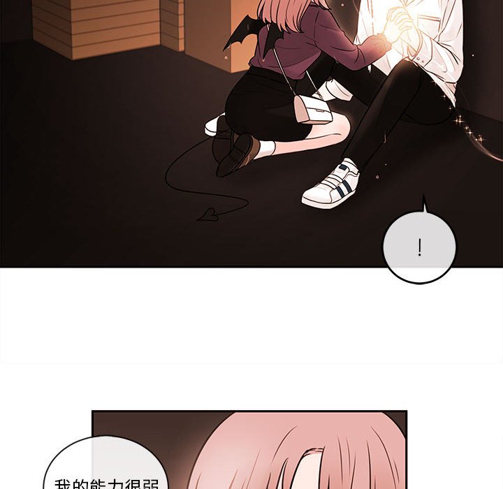 第57話 - 第59张