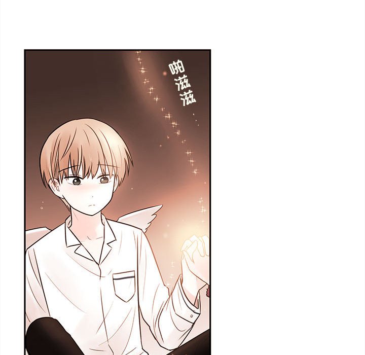 第57話 - 第61张