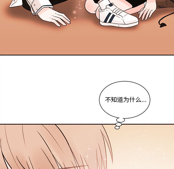 第57話 - 第66张