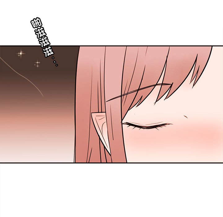第57話 - 第68张