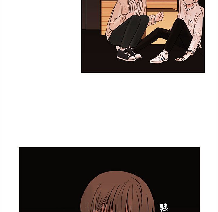 第57話 - 第7张