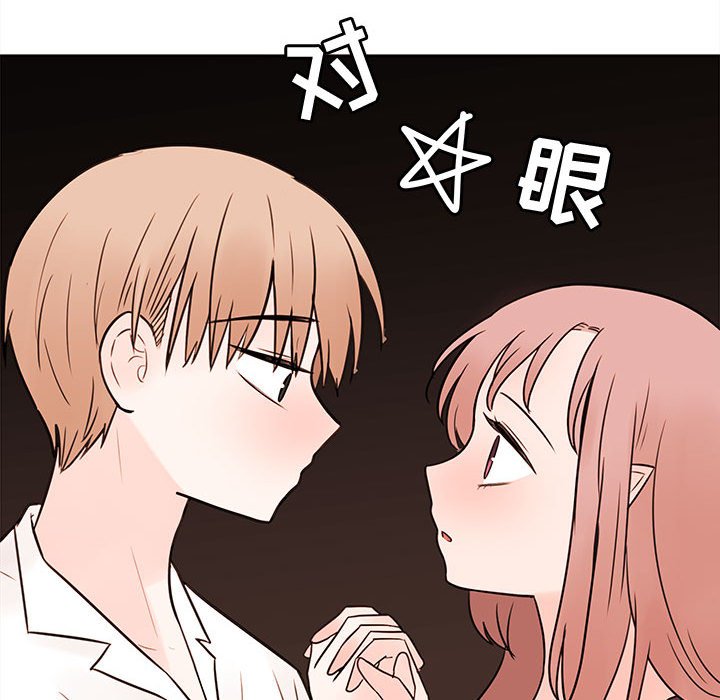 第57話 - 第70张