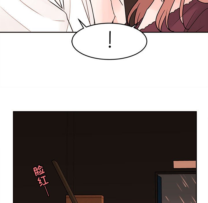 第57話 - 第71张