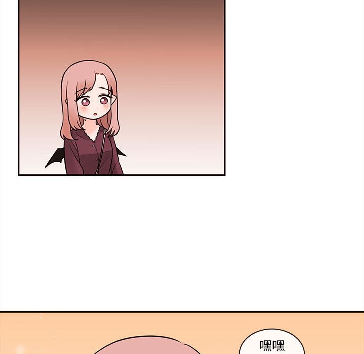 第57話 - 第77张