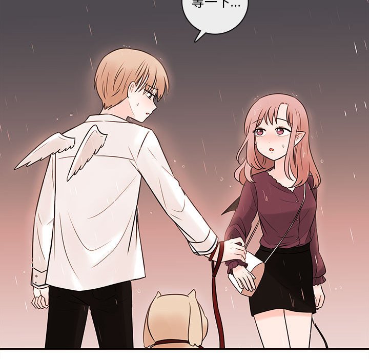 第57話 - 第91张