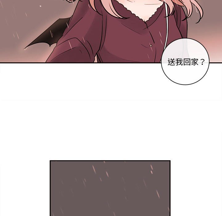 第57話 - 第94张