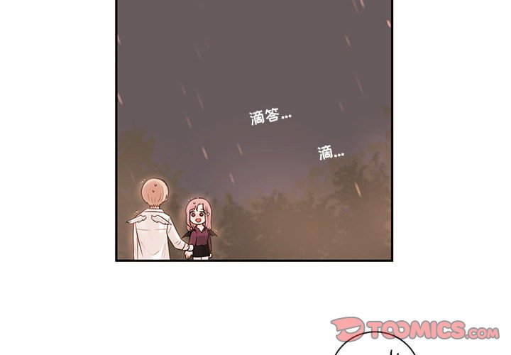 第58話 - 第1张