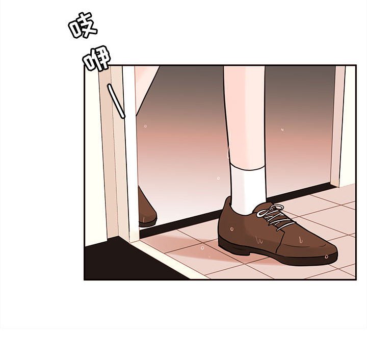 第58話 - 第16张