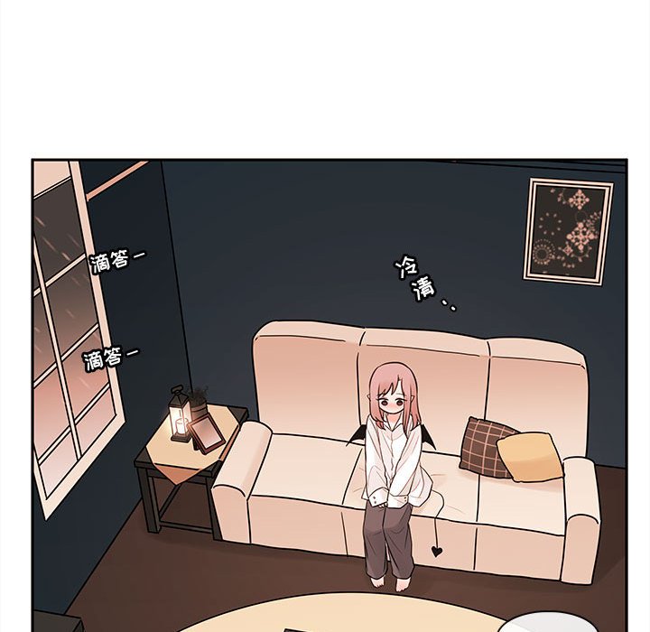 第58話 - 第35张