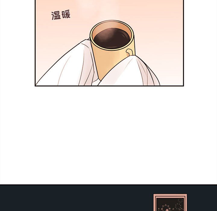 第58話 - 第45张