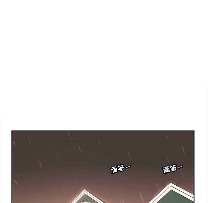 第58話 - 第5张