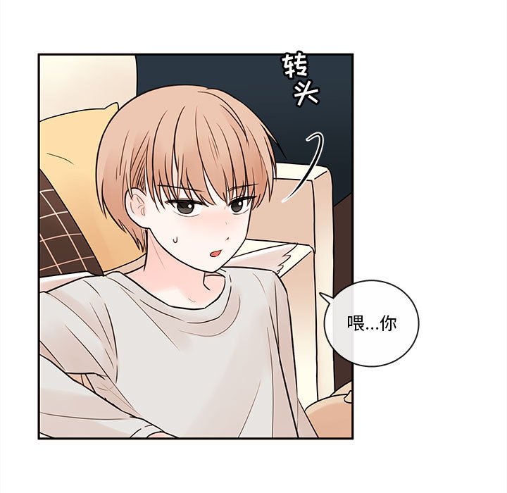 第58話 - 第60张