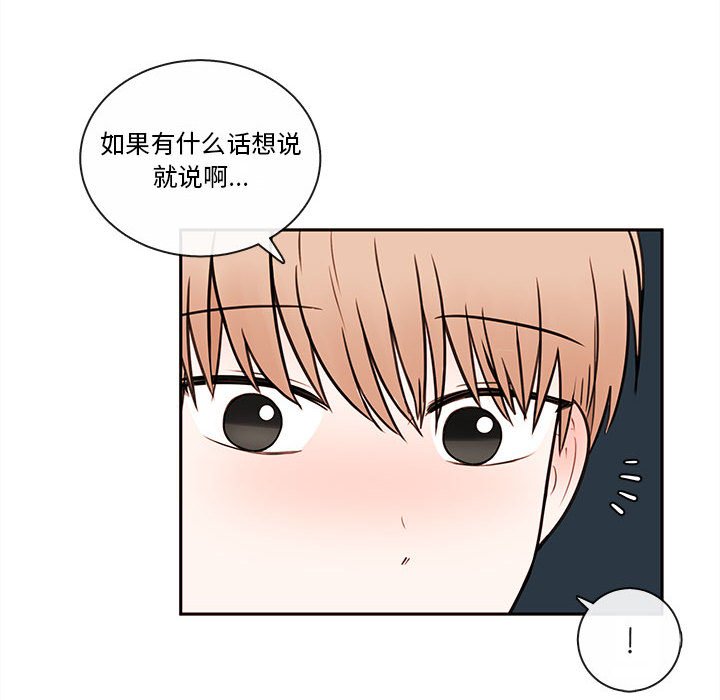 第58話 - 第61张
