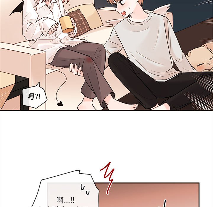 第58話 - 第64张