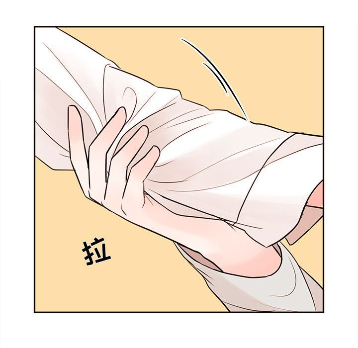 第58話 - 第70张