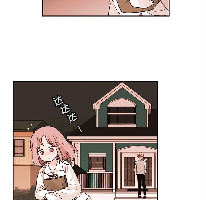 第59話 - 第88张
