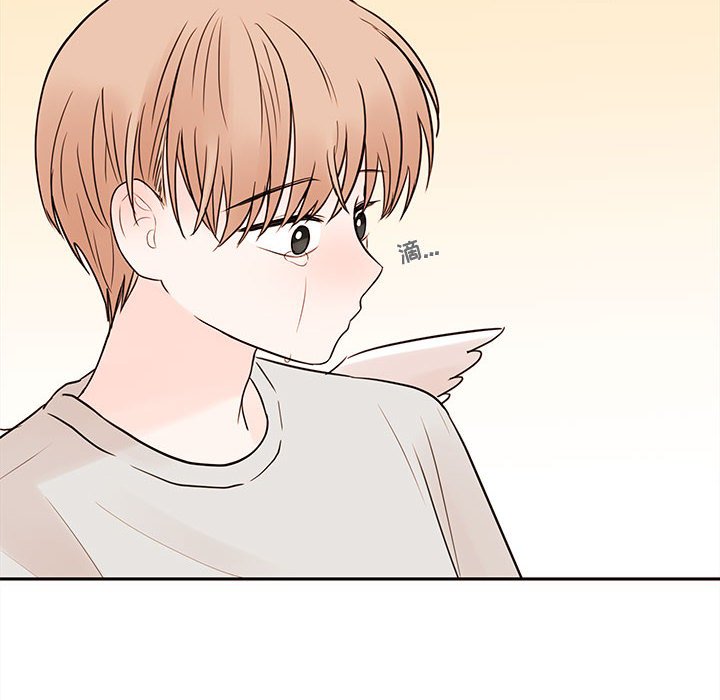 第59話 - 第99张