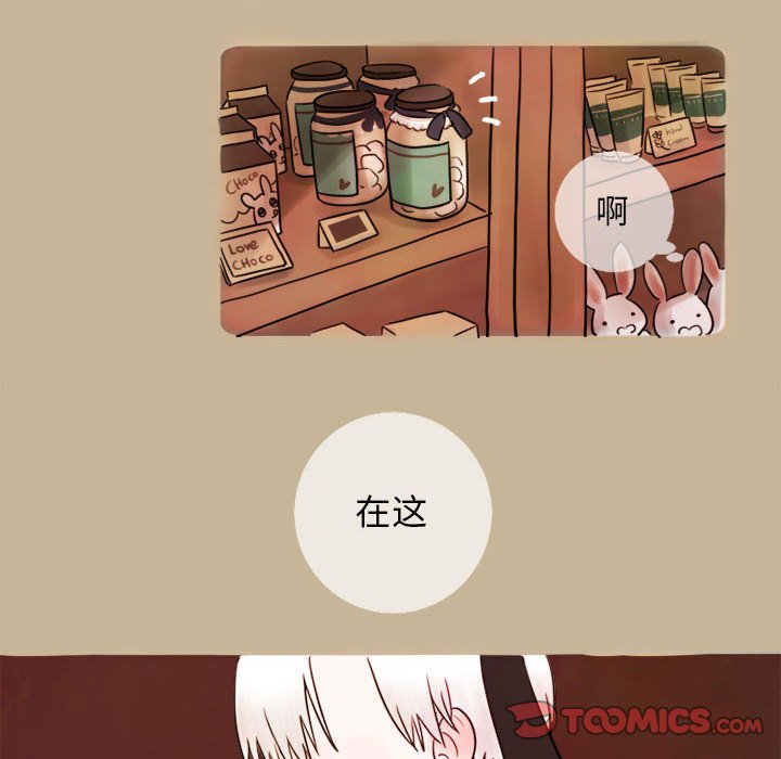 第6話 - 第19张