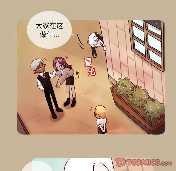 第6話 - 第38张
