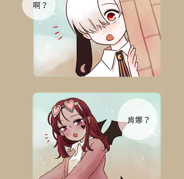 第6話 - 第39张