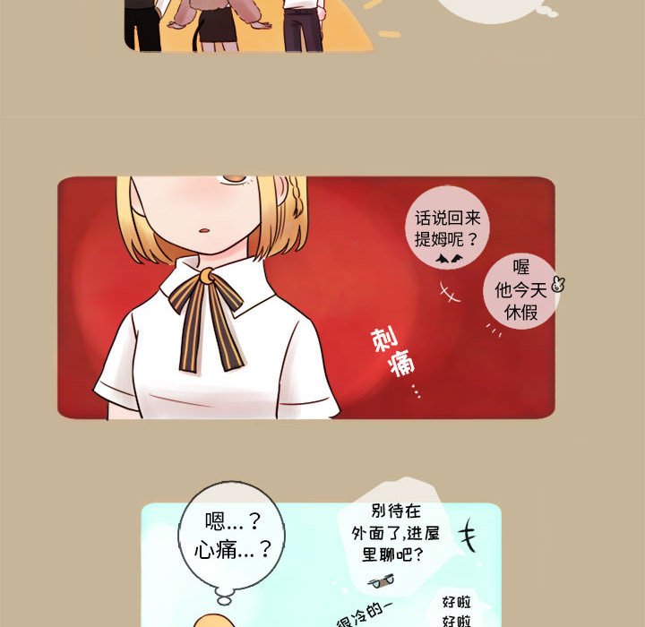 第6話 - 第42张