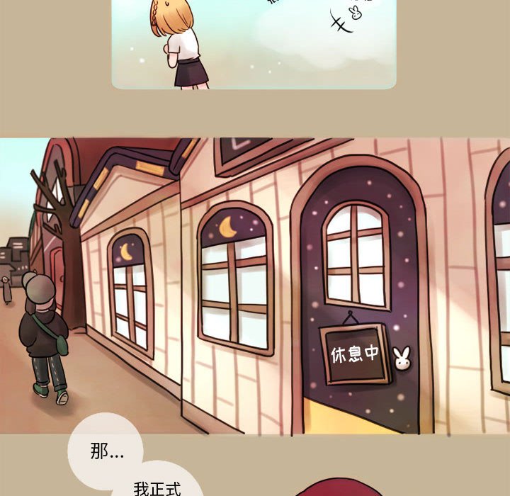 第6話 - 第43张