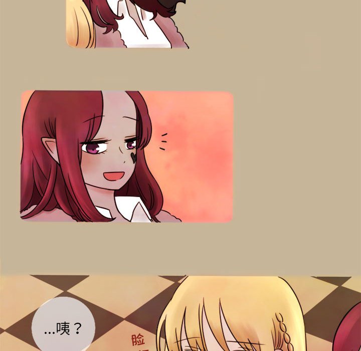 第6話 - 第53张
