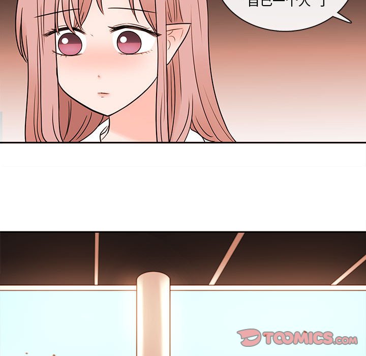 第60話 - 第49张