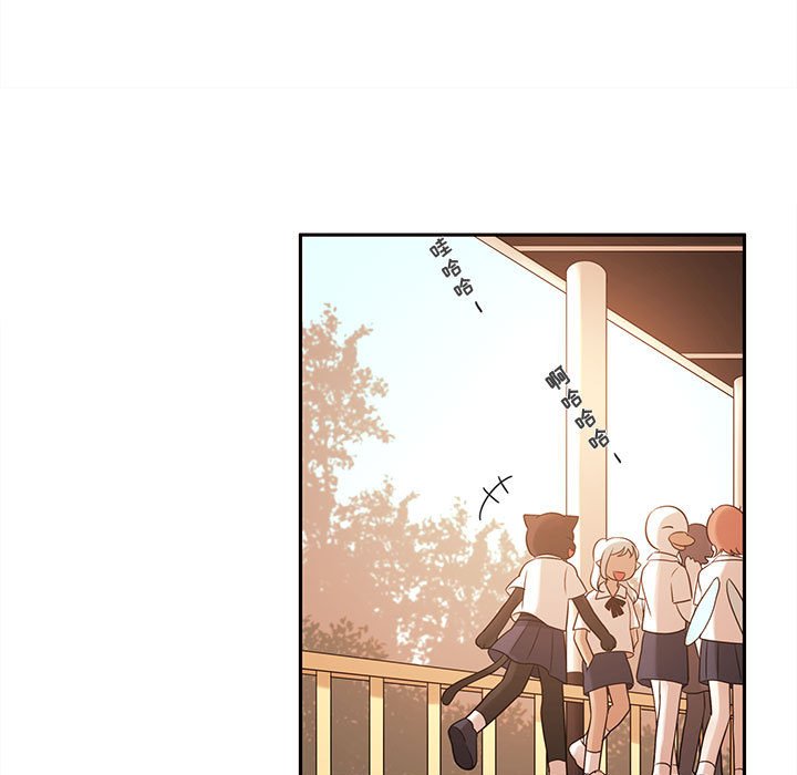 第60話 - 第53张