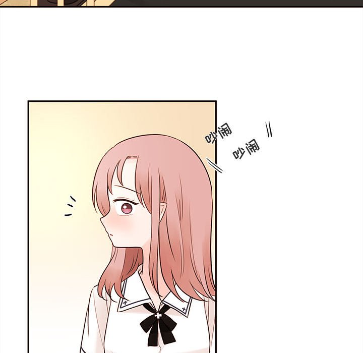第60話 - 第6张