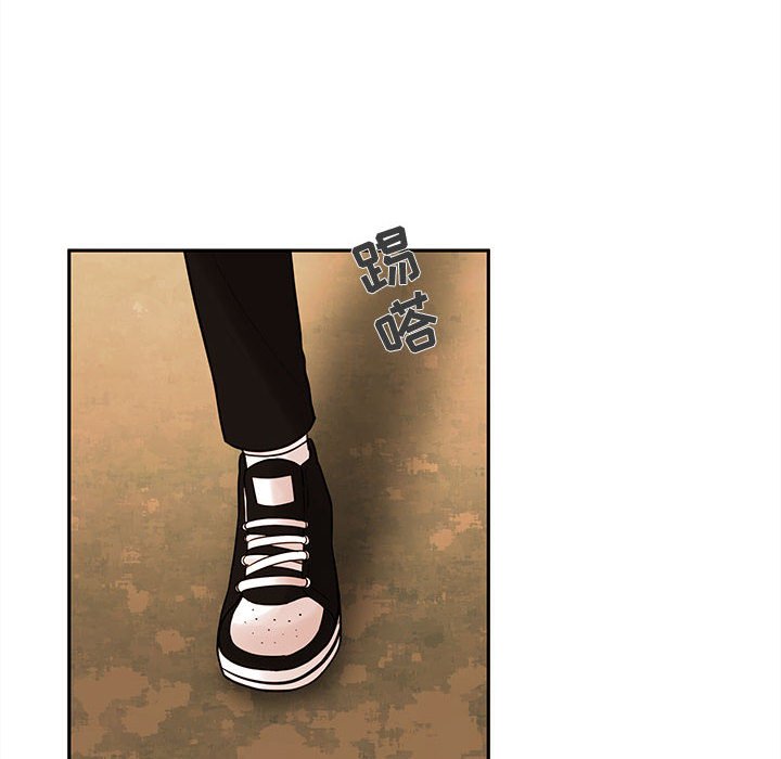 第60話 - 第64张