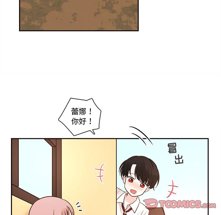 第60話 - 第65张
