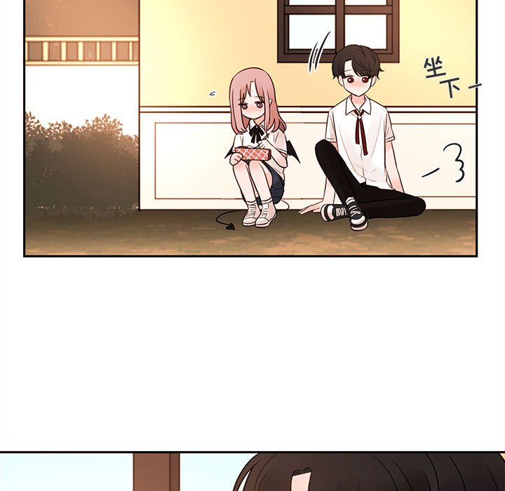 第60話 - 第70张