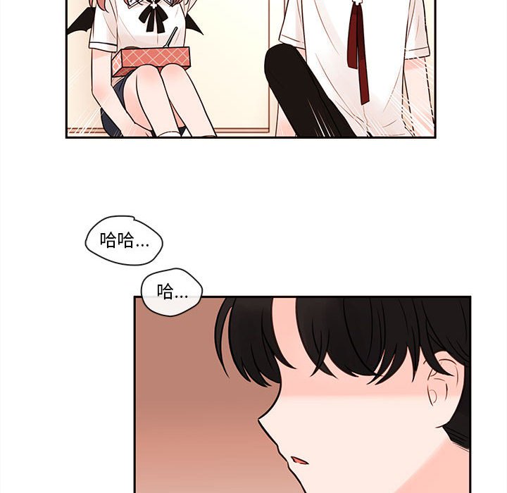 第60話 - 第74张