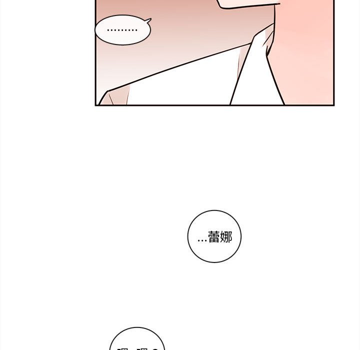 第60話 - 第75张