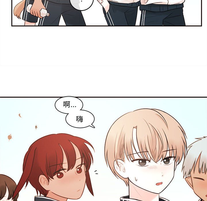 第60話 - 第8张