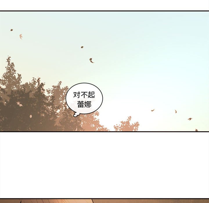 第60話 - 第93张