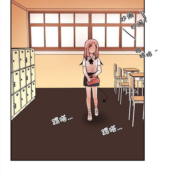 第61話 - 第40张