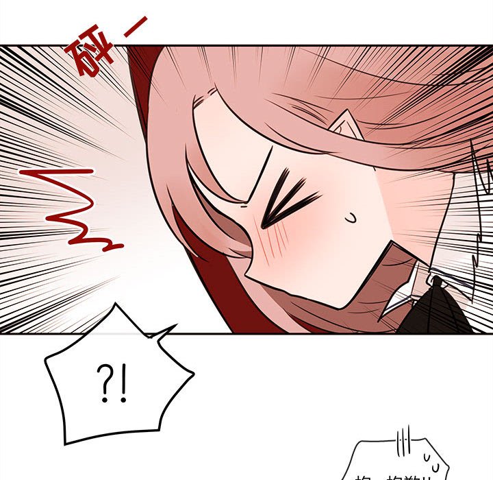 第61話 - 第52张